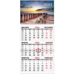 Календарь квартальный на 2025 г., 1 блок, 1 гребень, бегунок, мелованная бумага ...