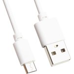 Bluetooth колонка BOROFONE BR2 Aurora Sports BT 5.0, 3W, microSD, USB, FM (красная)