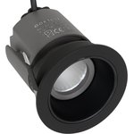 Aax.Tech Встраиваемый светодиодный светильник поворотный Twee Rotary 7Вт ...