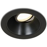 Aax.Tech Встраиваемый светодиодный светильник поворотный Twee Rotary 7Вт ...