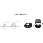 Aax.Tech Встраиваемый светодиодный светильник поворотный Twee Rotary 15Вт ...