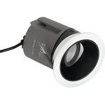 Aax.Tech Встраиваемый светодиодный светильник поворотный Twee Rotary 15Вт ...