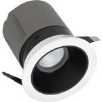 Aax.Tech Встраиваемый светодиодный светильник поворотный Twee Rotary 15Вт ...