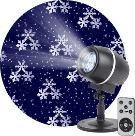 Фото 1/8 ENIOP-08 ЭРА Проектор LED Снежный вальс, IP44, 220В Б0047979