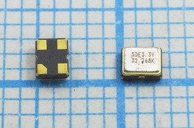 Кварцевый генератор часовой 32.768кГц 3.3В, HCMOS в корпусе SMD 2.5x2мм, гк 32,768 \\SMD02520C4\CM\ 3,3В\SOC2\SDE