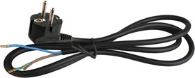 Фото 1/2 S-LR2, Черный сетевой кабель с угловой евровилкой, земля, 1,5 м 9343
