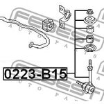 0223-B15, 0223B15_тяга стабилизатора заднего!\ Nissan Sunny B15 98-04