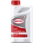 Антифриз Sintec Luxe G12+ red -45 1кг 990559