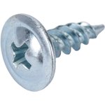 Саморезы п/сф остриё цинк, 4,2x14 1000 шт 123591