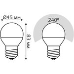 Gauss Лампа Elementary Шар 6W 3000K E27 (3 лампы в упаковке) LED 1/40
