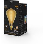 Gauss Лампа Filament ST164 6W 890lm 2700К Е27 golden straight LED