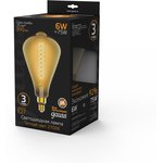 Gauss Лампа Filament ST164 6W 890lm 2700К Е27 golden straight LED