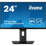 Монитор Iiyama ProLite XU2493HS-B5 23.8", черный