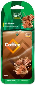 Фото 1/2 A85579S, Ароматизатор AVS AMP-002 AIR AROMA (аром. Coffee/Кофе) (бумажные)