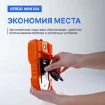 Мультиметр цифровой профессиональный до 1000В, ток до 20А VERDO MH6104 ...