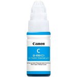 Чернила CANON (GI-490С) для СНПЧ Pixma G1400\G2400\G3400, голубые ...