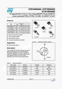 STP10NK60Z, Транзистор, Zener-protected SuperMESH, N-канал, 600 В, 0.65 ...