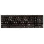 (9Z.NAEBQ.00R) клавиатура для ноутбука Sony Fit 15, SVF1521E1RB.RU3 ...