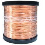 Copper wire MM 0.3 mm 1000 g (1600 m)