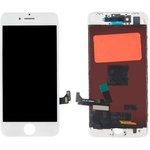 Дисплей (экран) в сборе с тачскрином для iPhone 8, SE 2020 белый (ZeepDeep)