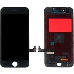 Дисплей (экран) в сборе с тачскрином для iPhone 8, SE 2020 черный (ZeepDeep)