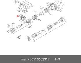 06110652317, Гайка M14x1,5 10.9