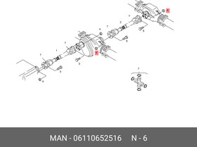 06110652516, Гайка M12x1,5 10.9