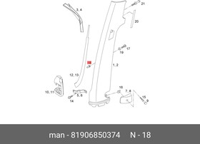 81906850374, Вставная гайка b4,8-9,7/9,7x18,0-pa-nf