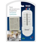 Пульт управления светом. UCH-P005-G1-1000W-30M UL-00003632