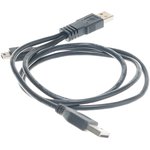 Кабель USB 2.0 Pro / 2xAM/miniBM 5P 0.9м экран черный пакет CCP-USB22-AM5P-3