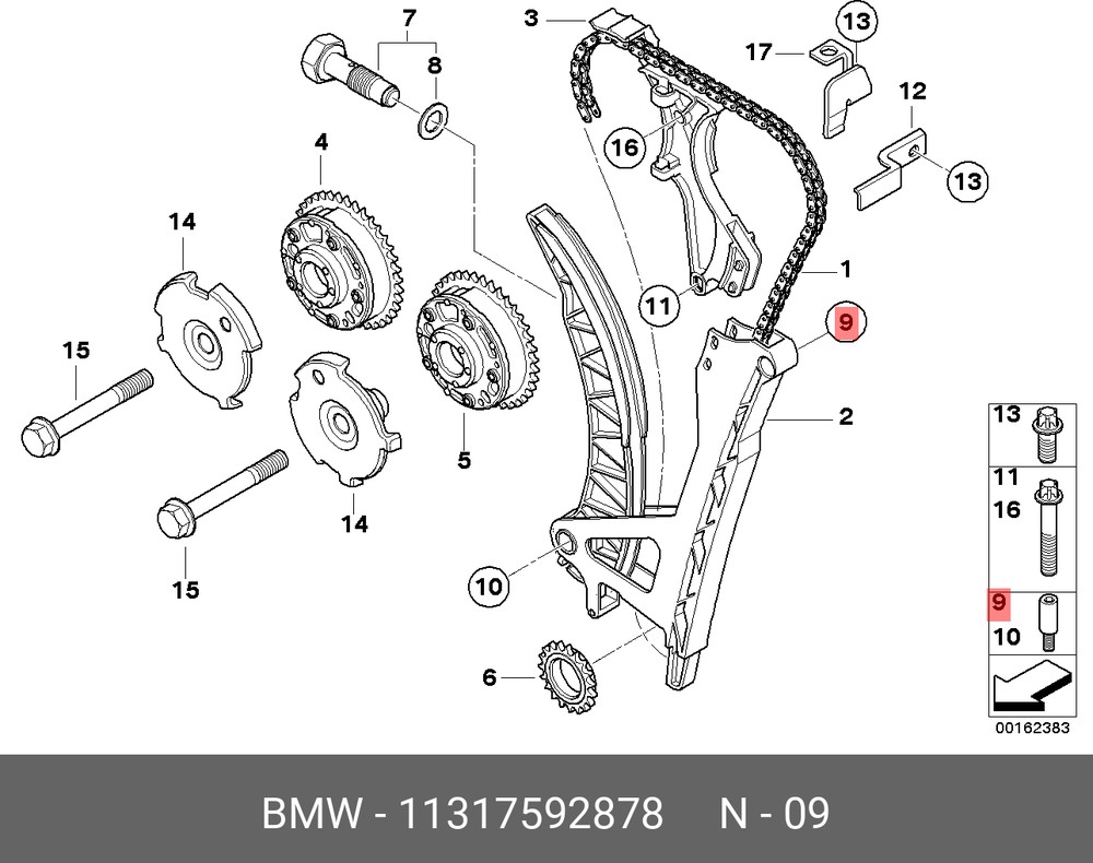 Болт направляющей цепи ГРМ BMW