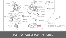 72880AJ000, Фильтp салона