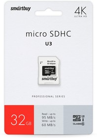 Фото 1/10 micro SDHC карта памяти Smartbuy 32GB Class10 PRO U3 R/W:95/60 MB/s (с адаптером SD)