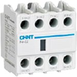 CHINT Приставка доп.контакты F4-04 к контактору NC1 и NC2 (R)
