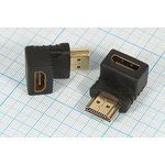 Шнур штекер HDMI-гнездо HDMI, 0,03м/угловой, Au/пластик, черный