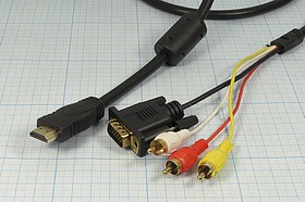 Шнур штекер HDMI-штекер DB15M+штекер RCAx3, 1,5м, Au/пластик