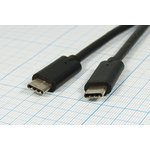 Шнур штекер USB C-штекер USB C, 1,0м, Ni/пластик, черный, TypeC, 57-024