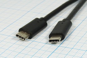 Шнур штекер USB C-штекер USB C, 1,0м, Ni/пластик, черный, TypeC, 57-024