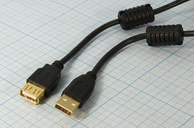 Шнур штекер USB A-гнездо USB A, 3м, фильтр, Au UC5011-030A