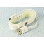 Шнур штекер USB A-штекер micro B 5P, 1,8м, Ni/пластик, белый, RUICHI