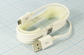 Шнур штекер USB A-штекер micro B 5P, 1,8м, Ni/пластик, белый, RUICHI