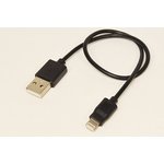Шнур штекер USB A-штекер 8pin[AppleiPhone4], 0,3м, черный, P16