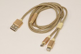 Фото 1/3 Шнур штекер USB A-штекер 8pinx1/microUSBx1, 1,0м, золотой, P10