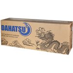 Настенная сплит-система. . 2.2 кВт DHP-07