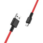 USB кабель HOCO X29 Superior USB - Micro USB 2.0А 1м красный