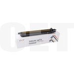 CET471046P, Драм-юнит для KONICA MINOLTA Bizhub C250i/C300i/C360i CMY (c ...