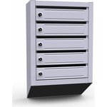 Ящик почтовый ЯПР-05