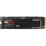 MZ-V8P500BW, Внутренний SSD M.2 PCIe 4 x4 - 500GB 2280 Samsung 980 PRO NVMe