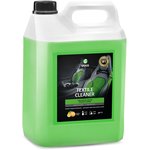 125228, Очиститель обивки 5,4кг - Textile-cleaner: низкопенный состав для ...