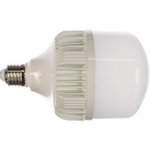 25539, Лампа светодиодная LED 50вт Е27/Е40 дневной